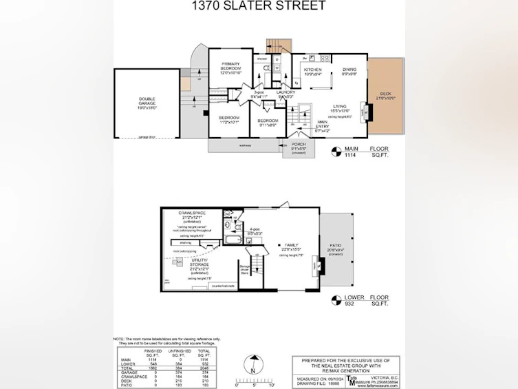 1370 Slater Street, Victoria, BC, V8X 2P9 - 57