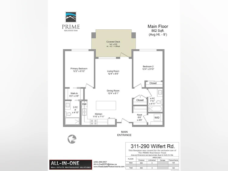 311-290 Wilfert Road, View Royal, BC, V9C 0H6 - 39