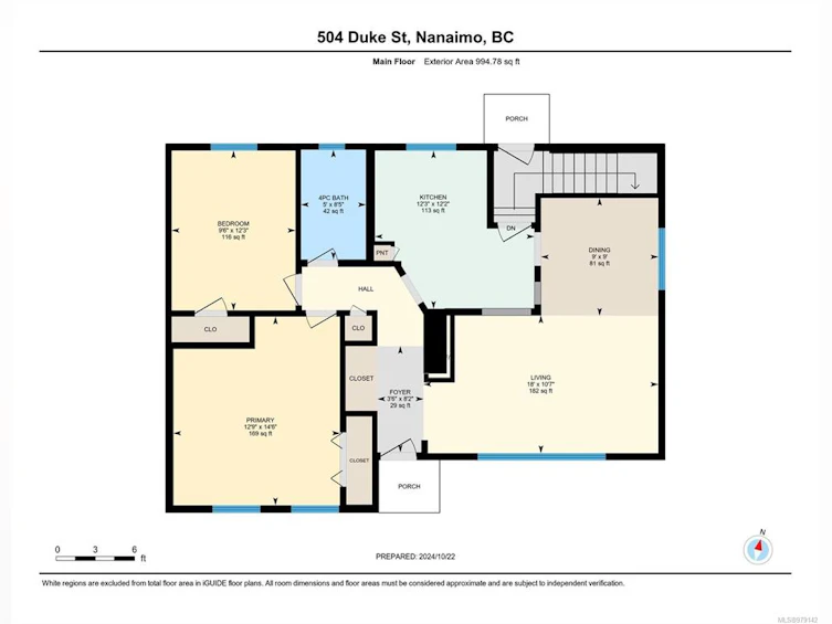 504 Duke Street, Nanaimo, BC, V9R 1K1 - 22