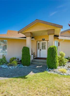 5985 Ralston Drive