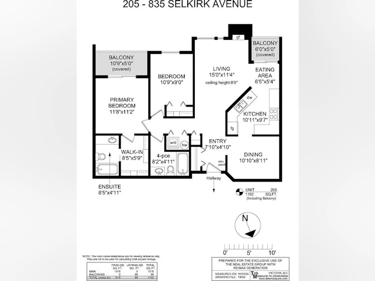205-835 Selkirk Avenue, Esquimalt, BC, V9A 2T7 - 64