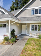 5366 Arbour Lane