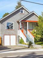 888 Dunsmuir Road