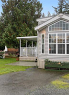 2120 Henderson Lake Way