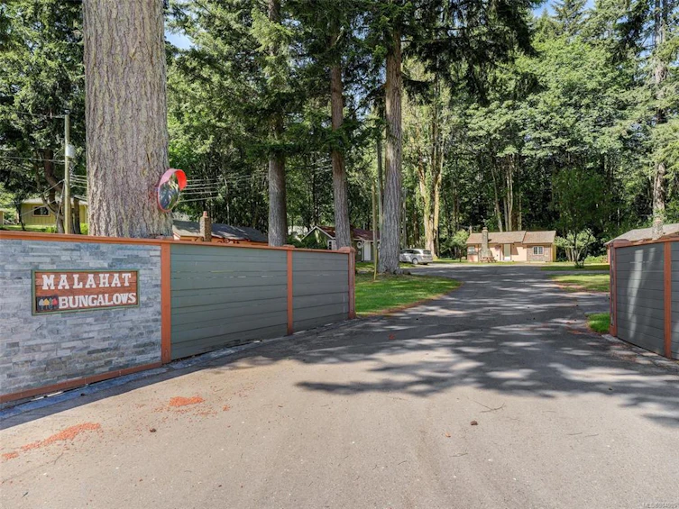 300 Meadow Way, Mill Bay, BC, V0R 2L0 - 4