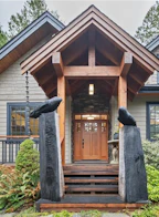 760 Marine Drive