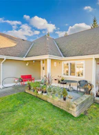 5337 Arbour Lane