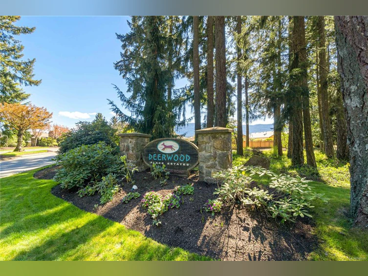 3987 Magnolia Drive, Nanaimo, BC, V9T 6B9 - 4