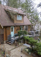 694 Arbutus Avenue