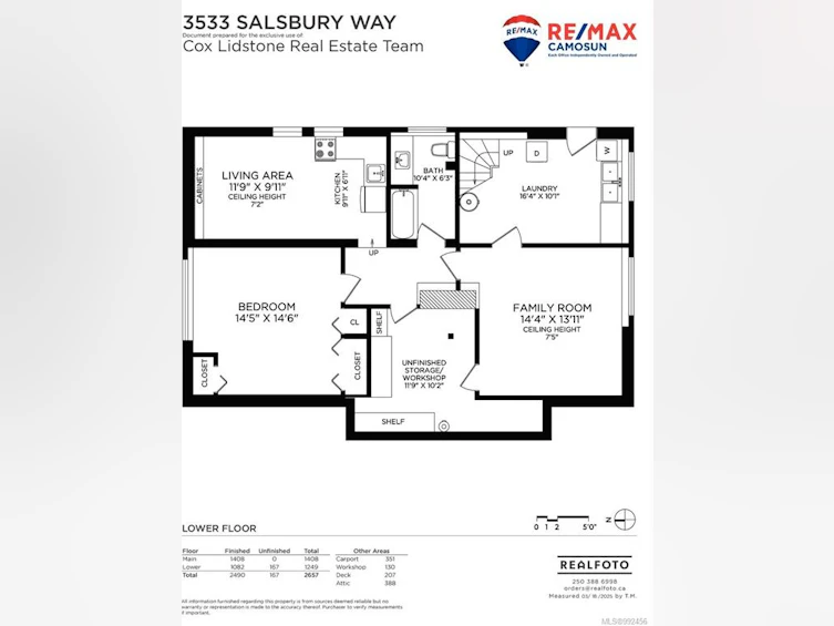 3533 Salsbury Way, Saanich, BC, V8P 3K7 - 37