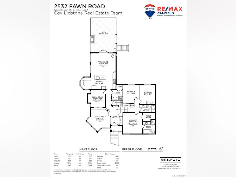 2532 Fawn Road, Mill Bay, BC, V0R 2P0 - 44