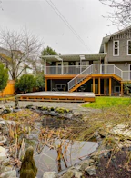 3561 Bishop Crescent