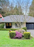 575 Nootka Road