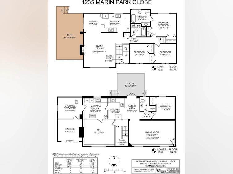 1235 Marin Park Close, Central Saanich, BC, V8M 1G7 - 53