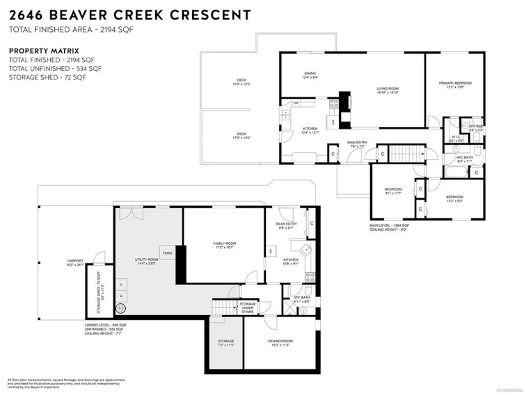 2646 Beaver Creek Crescent, Nanaimo, BC, V9T 3K4 - 15