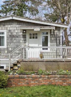 1043 2nd Street