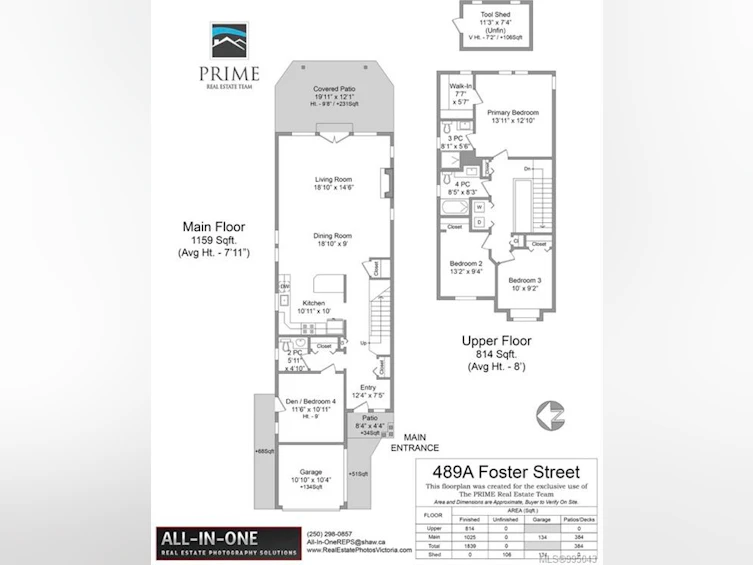 A-489 Foster Street, Esquimalt, BC, V9A 6R6 - 72