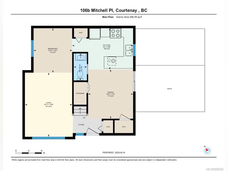 B-106 Mitchell Place, Courtenay, BC, V9N 8P3 - 17