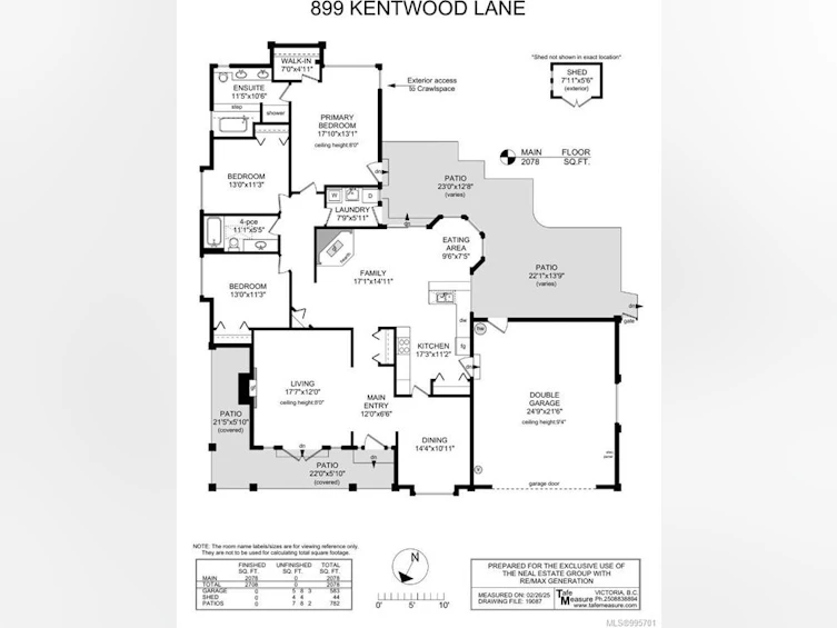 899 Kentwood Lane, Saanich, BC, V8Y 3C6 - 56