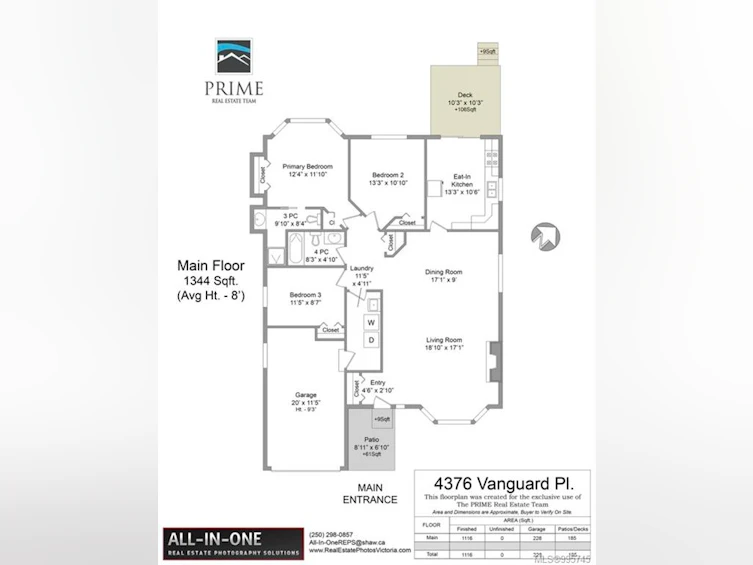 4376 Vanguard Place, Saanich, BC, V8Z 6X3 - 22