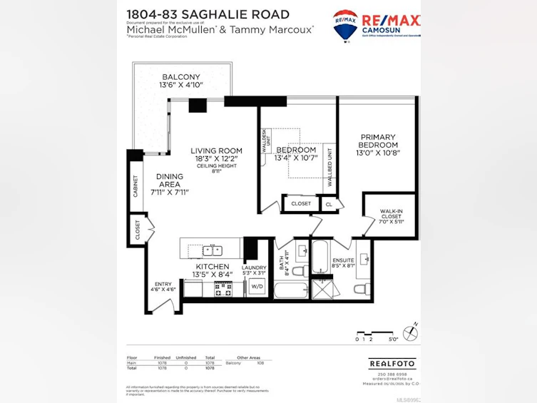 1804-83 Saghalie Road, Victoria, BC, V9A 0E7 - 26