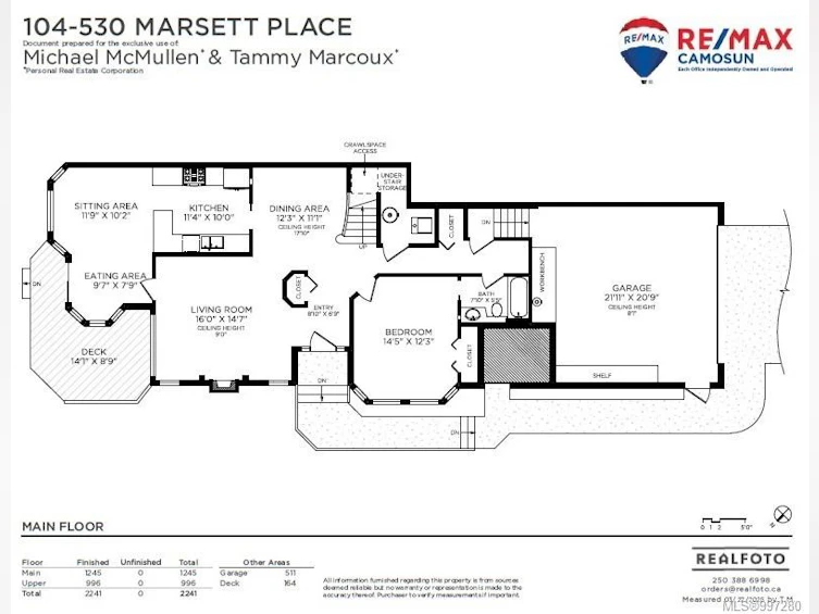 104-530 Marsett Place, Saanich, BC, V8Z 7J2 - 26