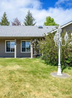 1705 Swan Crescent