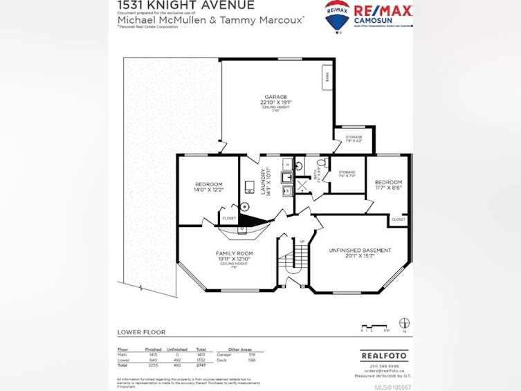 1531 Knight Avenue, Saanich, BC, V8P 1K8 - 28