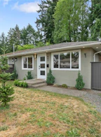 641 Strandlund Avenue