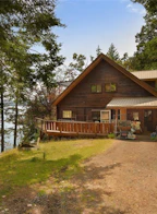 330 East West Road