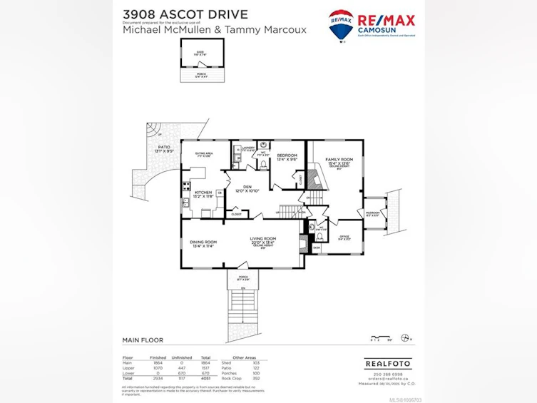 3908 Ascot Drive, Saanich, BC, V8P 3S1 - 38