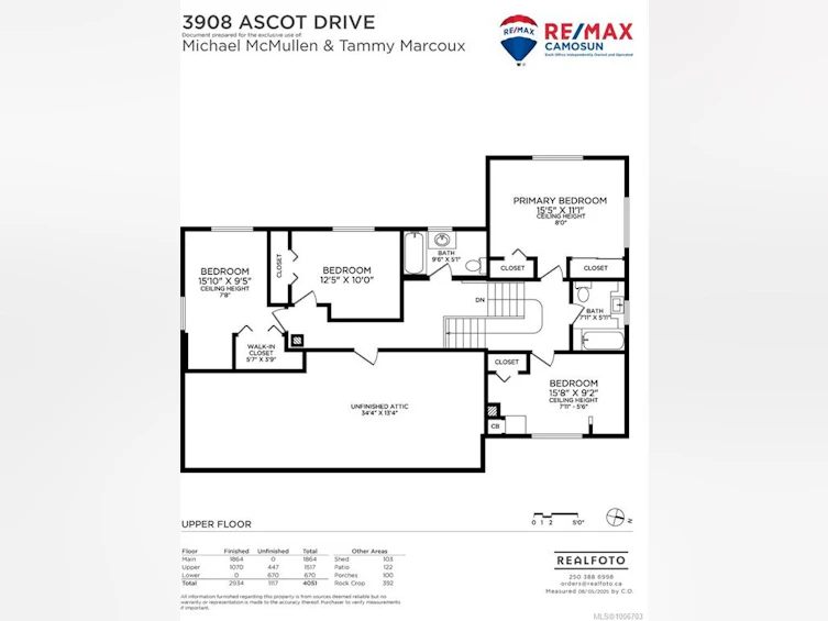 3908 Ascot Drive, Saanich, BC, V8P 3S1 - 39