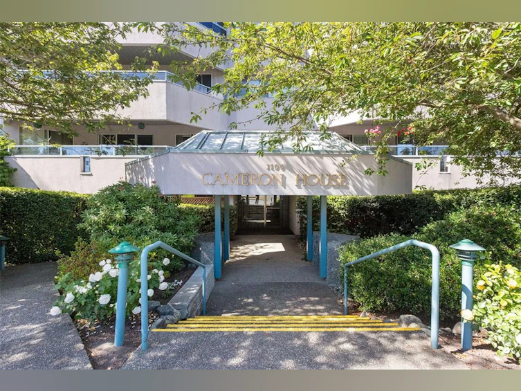 105-1100 Union Road, Saanich, BC, V8P 2J3