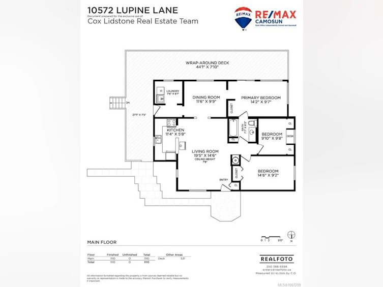 10572 Lupine Lane, Youbou, BC, V0R 3E1 - 43
