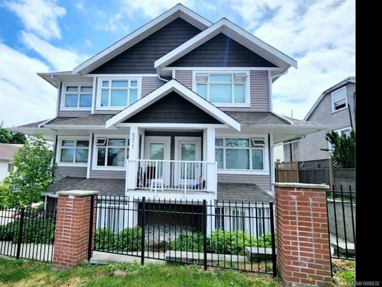 571 Albert Street, Nanaimo, BC, V9R 2W1 - 5