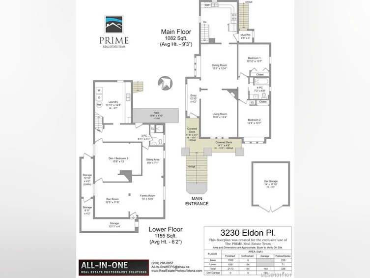 3230 Eldon Place, Saanich, BC, V8Z 3R4 - 29
