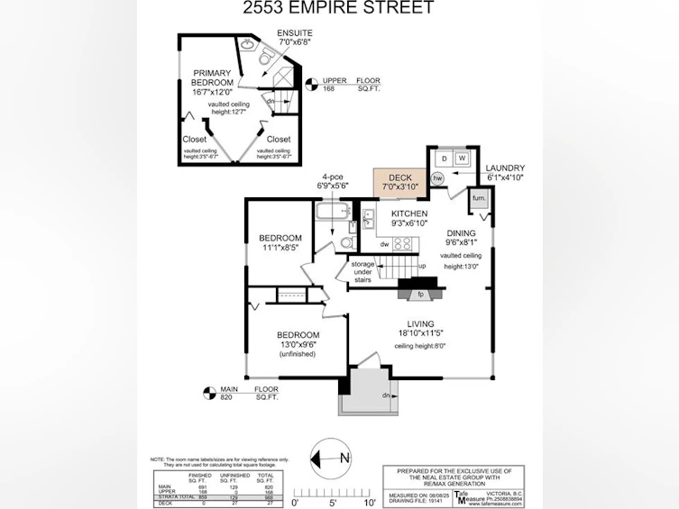 2553 Empire Street, Victoria, BC, V8T 3M5 - 28