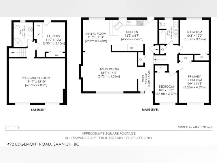 1492 Edgemont Road, Saanich, BC, V8N 4P8 - 35