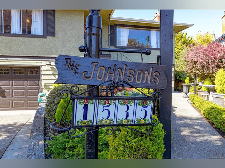 1535 Earle Place, Victoria, BC, V8S 1N3 - 10