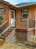 200 Obed Avenue