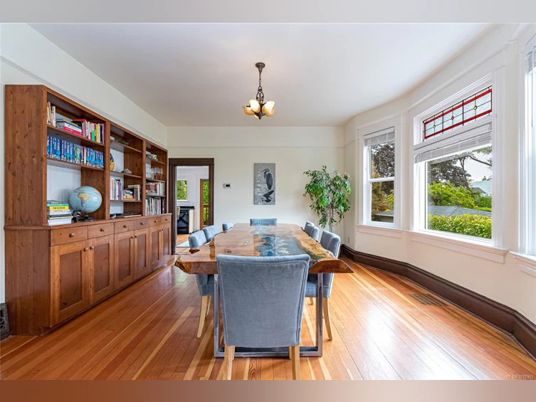 625 Harbinger Avenue, Victoria, BC, V8V 4H9 - 15