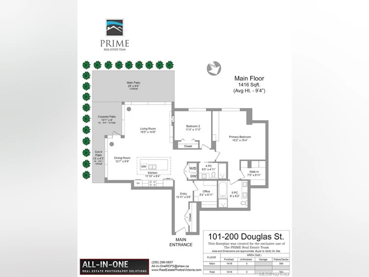 101-200 Douglas Street, Victoria, BC, V8V 2P2 - 97