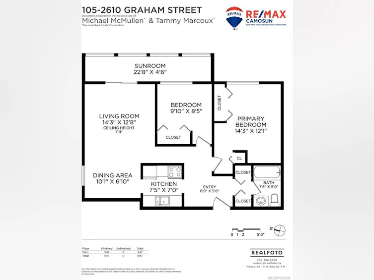 105-2610 Graham Street, Victoria, BC, V8T 3Y9 - 29