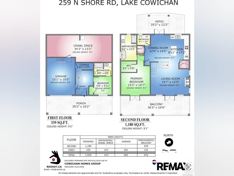 259 North Shore Road, Lake Cowichan, BC, V0R 2G0 - 54