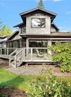 32 1255 Wain Road