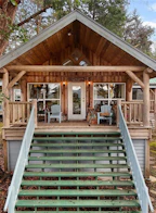 421 Sunset Place