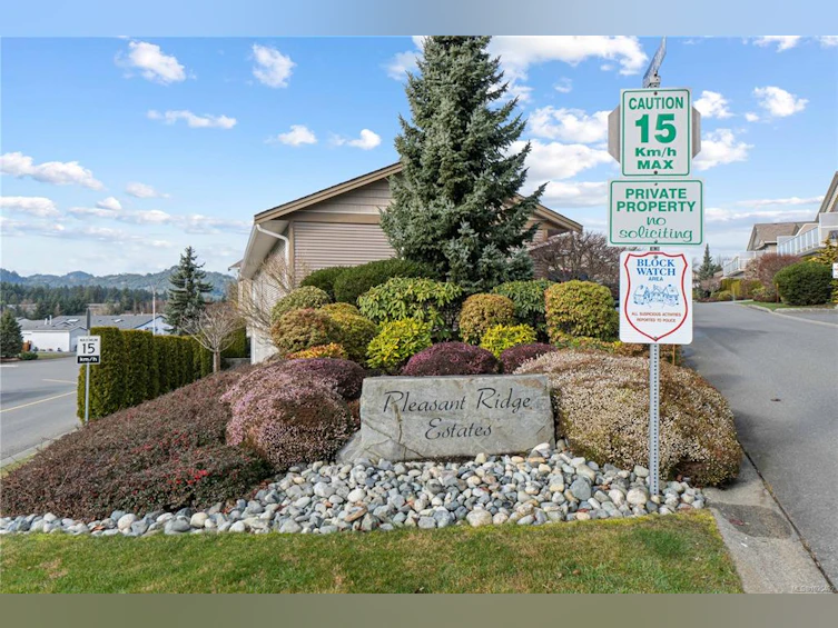 6250 Farber Way, Nanaimo, BC, V9T 6J2 - 3