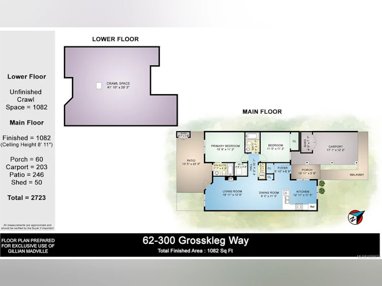 62-300 Grosskleg Way, Lake Cowichan, BC, V0R 2G0 - 36