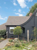 833 Leslie Drive