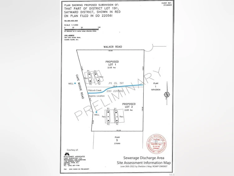 Lot 1 Cape Mudge Road, Quadra Island, BC, V0P 1N0 - 27